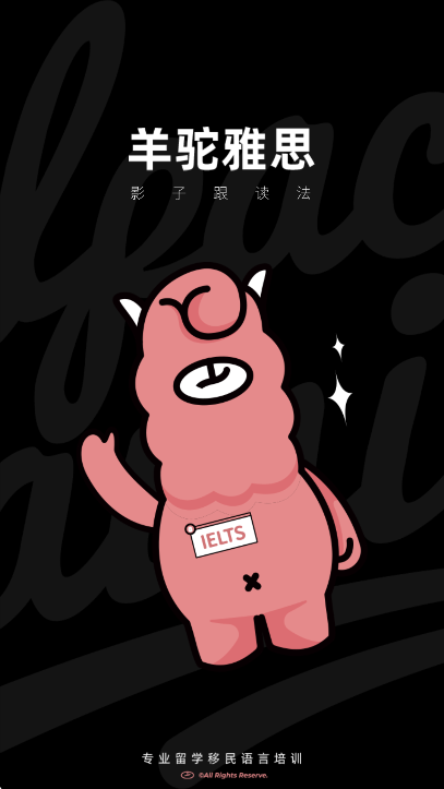 ˼appٷ°v4.12.8׿ͼ4.