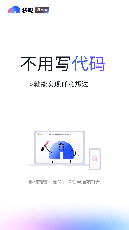 ٶapp°汾2025v1.0.0 Ѱͼ4