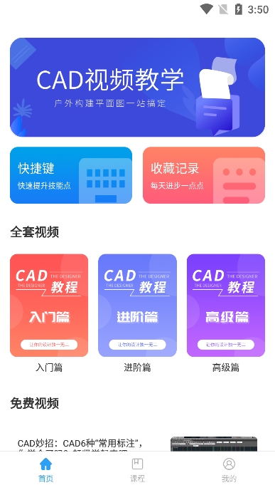cadѰͼ0