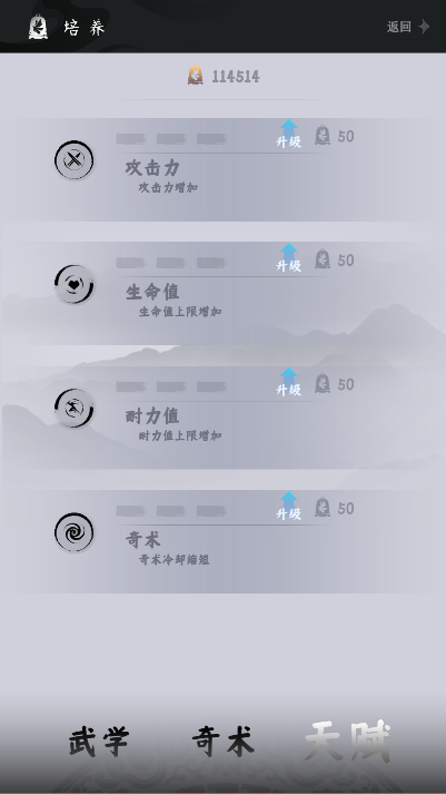 ܿɽϷؽͼ0