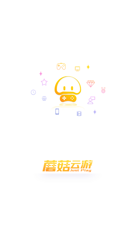 Ģapp°汾2025v4.0.9 ׿ͼ6
