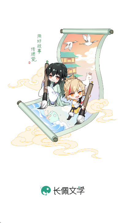 Ķappٷֻv2.7.3׿ͼ4