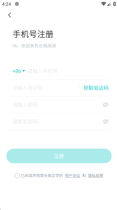 Ķappٷֻv2.7.3׿ͼ1