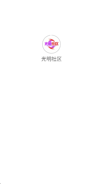 appٷv1.0.2׿ͼ6