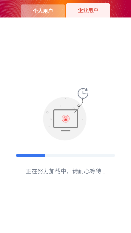 ͨƵذװ2025ͼ0