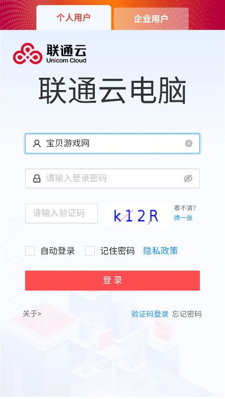 ͨƵذװ2025ͼ5