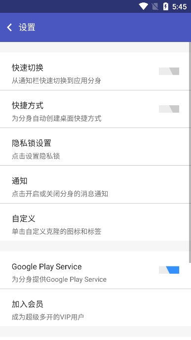࿪СѰv6.0.11.1001׿ͼ6