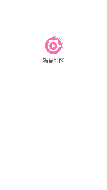 èè°汾2025v2.4.5 ׿ͼ11