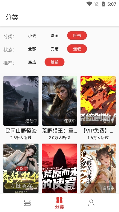 Ķappٷv1.0.0 ׿ͼ5