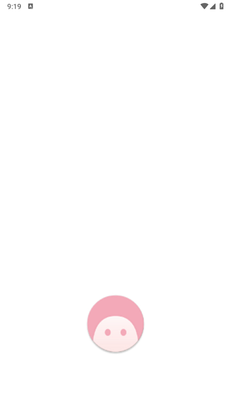 Momo׿ֻv1.2 ׿ͼ0