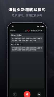 ȫ¼רappѰv1.0.11׿ͼ4