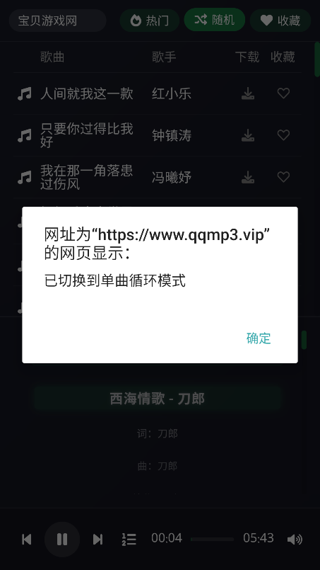 app°汾2025v1.0.0 ׿ͼ1