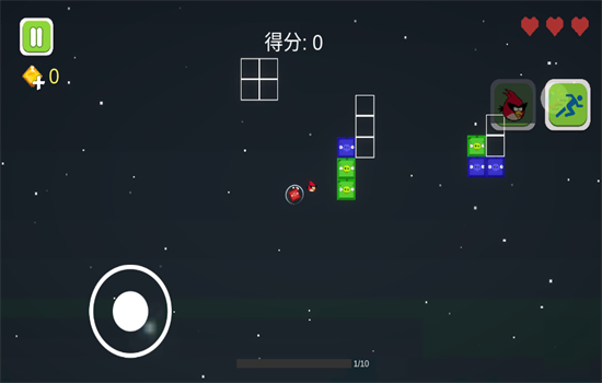 ŭķϷ(TetrisSurvivor)׿°v1.0 ׿ͼ4