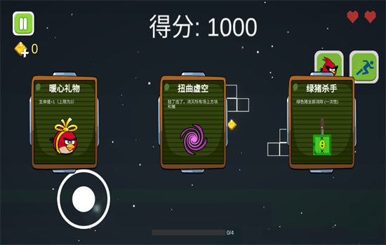 ŭķϷ(TetrisSurvivor)׿°v1.0 ׿ͼ1