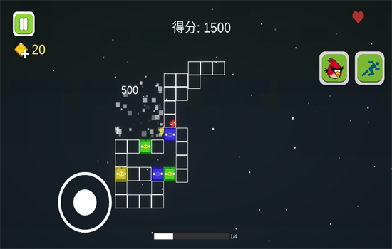 ŭķϷ(TetrisSurvivor)׿°v1.0 ׿ͼ7