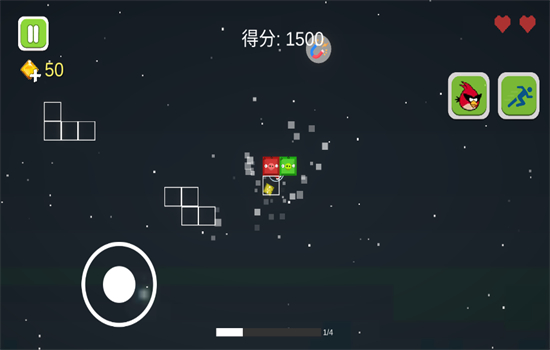 ŭķϷ(TetrisSurvivor)׿°v1.0 ׿ͼ6