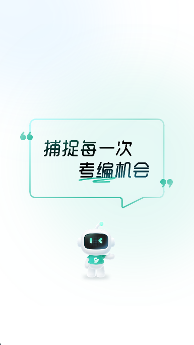 ״appعٷ°v6.0.9.3׿ͼ5