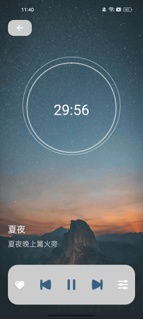 ˯߷ֻv2.0׿ͼ5