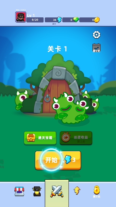 ̮ؾϷ׿v1.0.2Ѱͼ0
