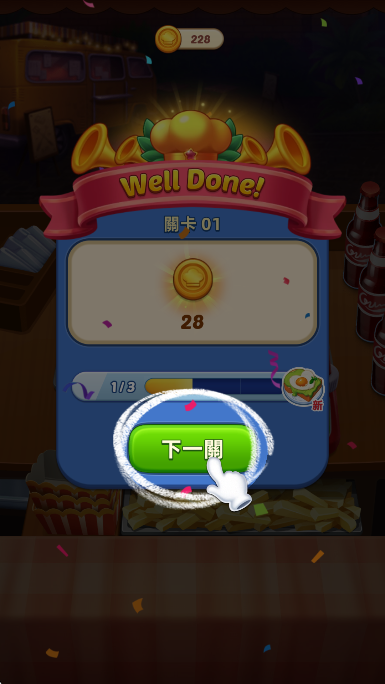 մʦappٷ°v1.17.3.1242׿ͼ0