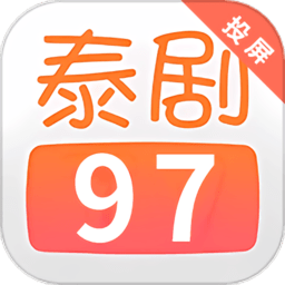 97̩appعٷv2.8׿