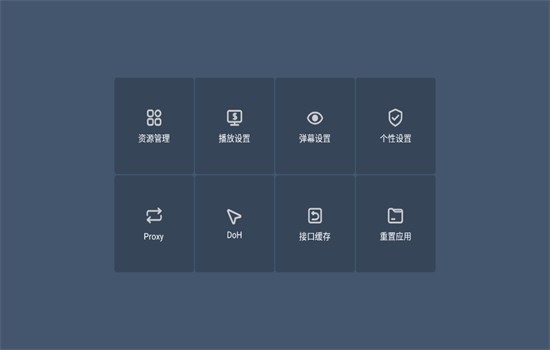 ֪4k׿ֻv2.3.5 ׿ͼ8