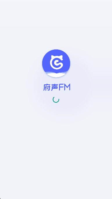 fm appٷv2.5׿ͼ3