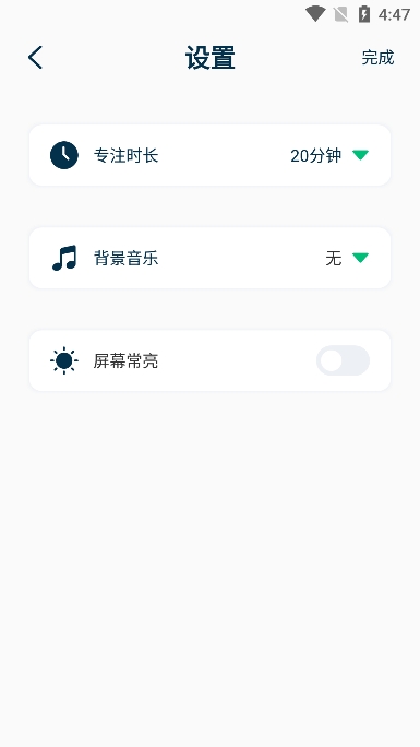 marktimesٷv1.2ֻͼ5