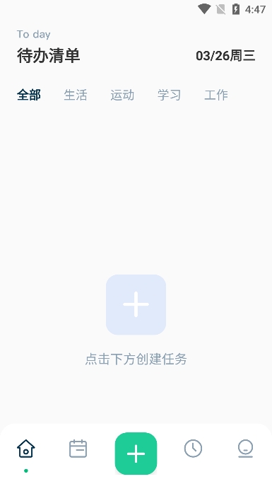 marktimesٷv1.2ֻͼ0