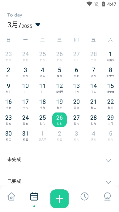 marktimesٷv1.2ֻͼ1