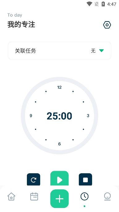 marktimesٷv1.2ֻͼ3