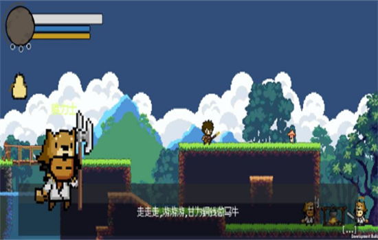 غò˵Ϸ(WUKONG)ֻv0.3.6 ׿ͼ3