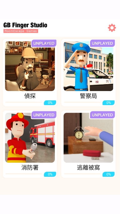 EscapeRoom̽簲׿v1.1ֻͼ0