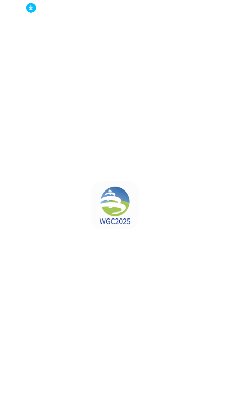 WGC2025ٷv1.0.7 °ͼ6
