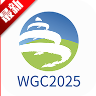 WGC2025ٷv1.0.7 °