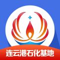 ʯapp°2025v3.0.17 ׿