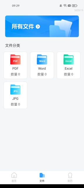 ʽתվٷѰv1.0.0׿ͼ0