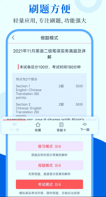 CATTIӢʥ׿v1.0.6׿ͼ2