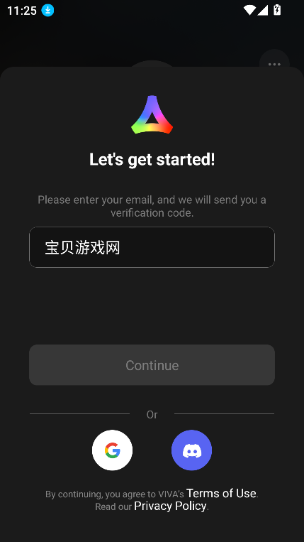 vivago.ai2025°v2.0.4 ׿ͼ0