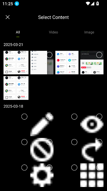 vivago.ai2025°v2.0.4 ׿ͼ1