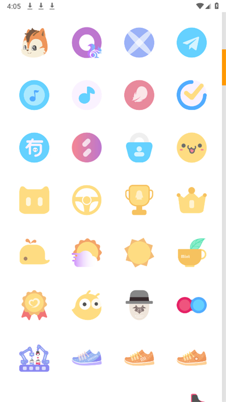 ͼapp׿°2025v1.0.406 ٷͼ6.