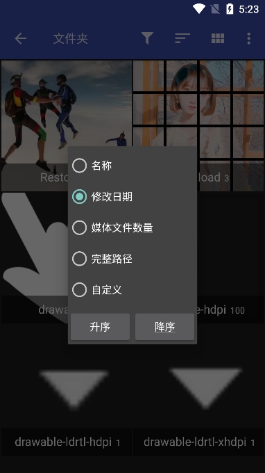 F Stop Galleryͼרҵv5.5.143׿ͼ4