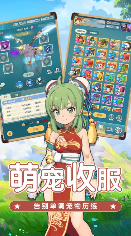ħιٷv1.0.3׿ͼ0