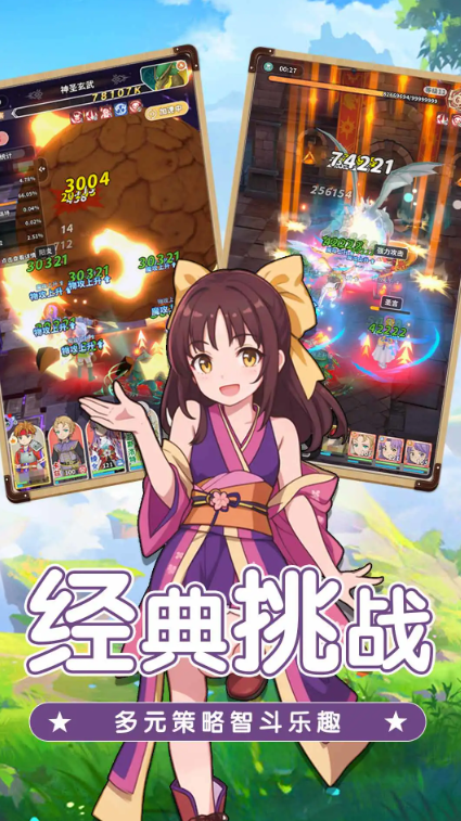ħιٷv1.0.3׿ͼ1