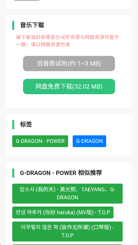 ħʯappٷ°v1.0 ֻͼ0