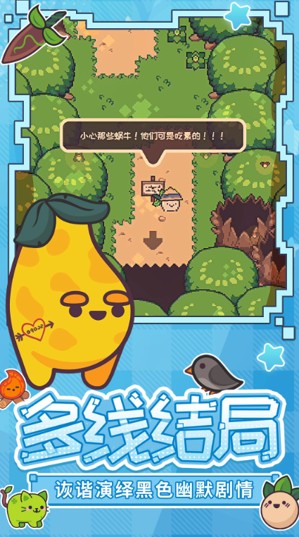 ͷ˲ռǹٷv1.2.0׿ͼ1