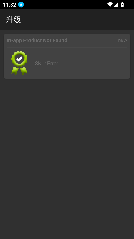 classicboyģ°汾2025v6.6.9 İͼ1