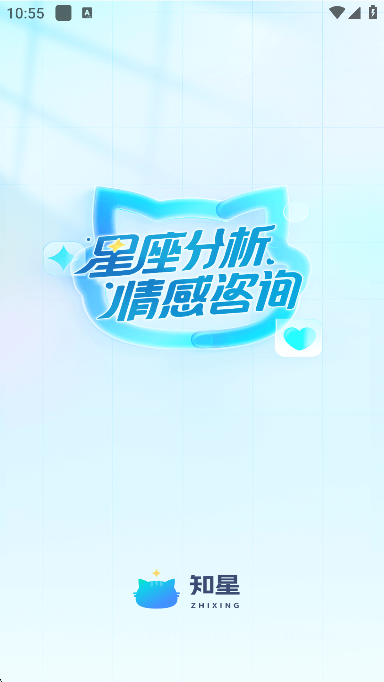 ֪app°汾v4.0.20׿ͼ5