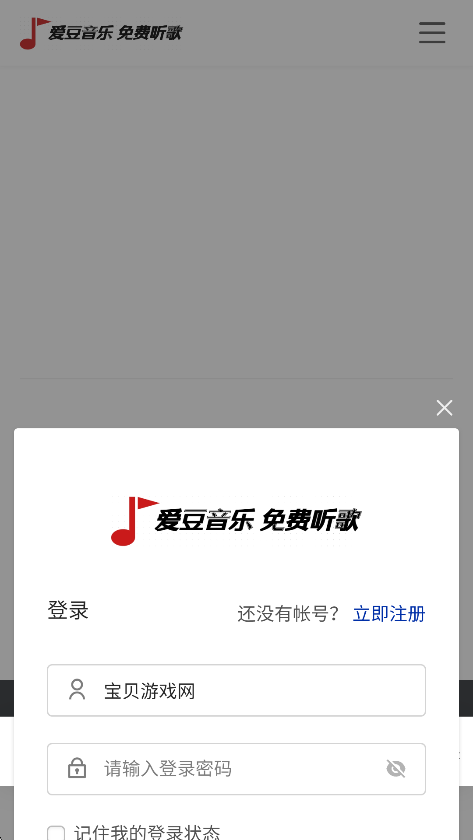 appٷ2025v1.0 Ѱͼ1