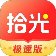 ʰ⼫ٰappٷֻv1.2.5 ׿